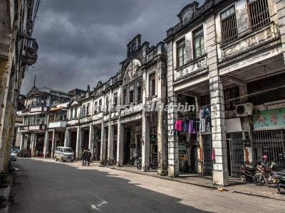 Kaiping Chikan Old Town