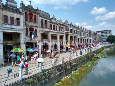 Chikan Kaiping