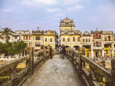 Kaiping Chikan 