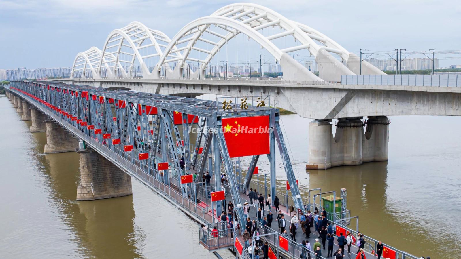 China Eastern Railway Bridge