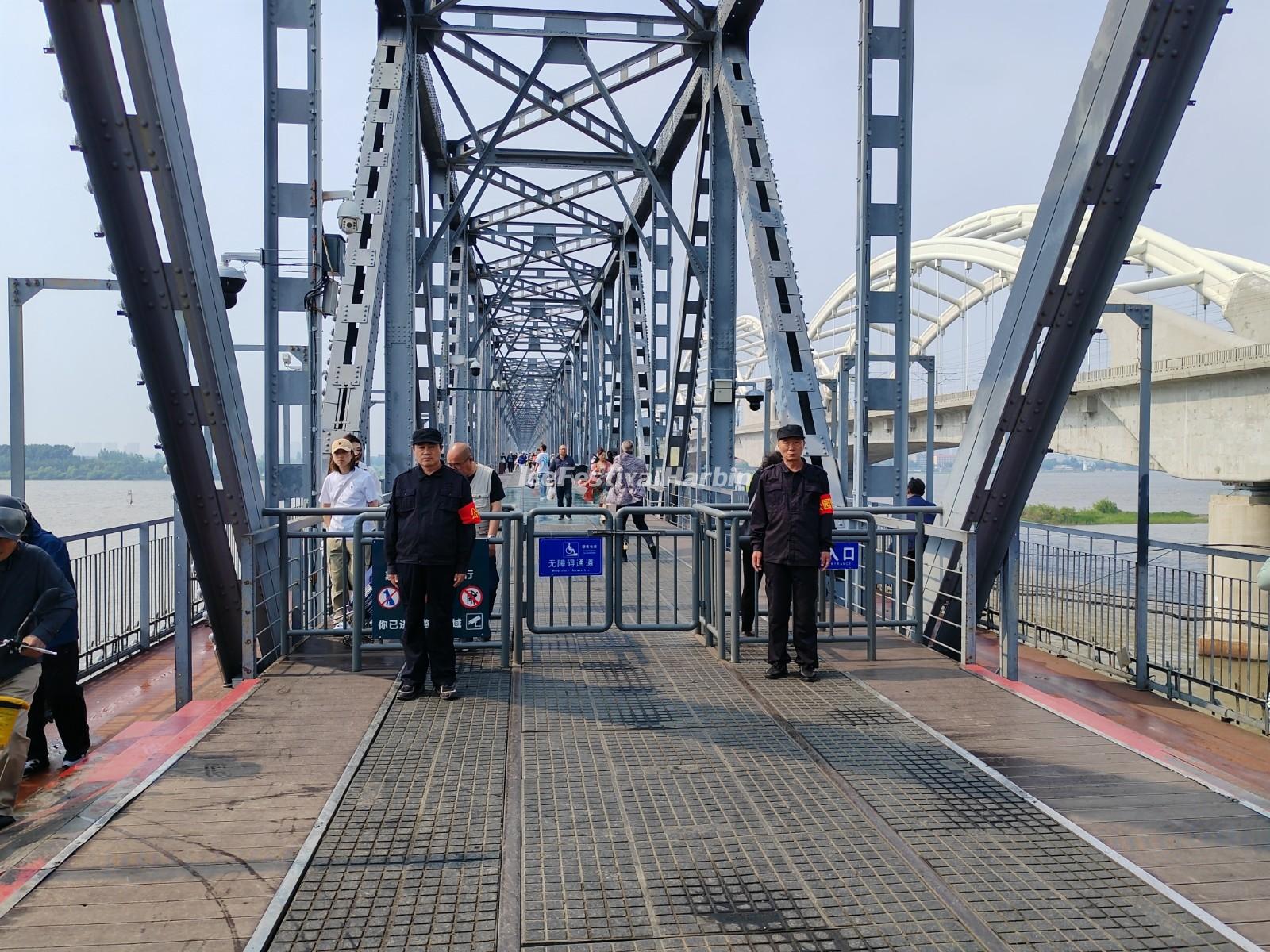 China Eastern Railway Bridge