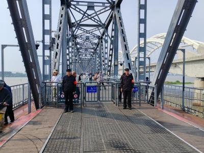 China Eastern Railway Bridge