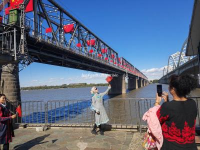 China Eastern Railway Bridge