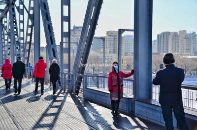China Eastern Railway Bridge