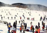 China Heilongjiang International Skiing Festival