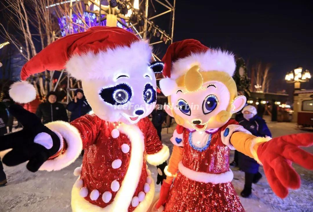 China's Snow Town