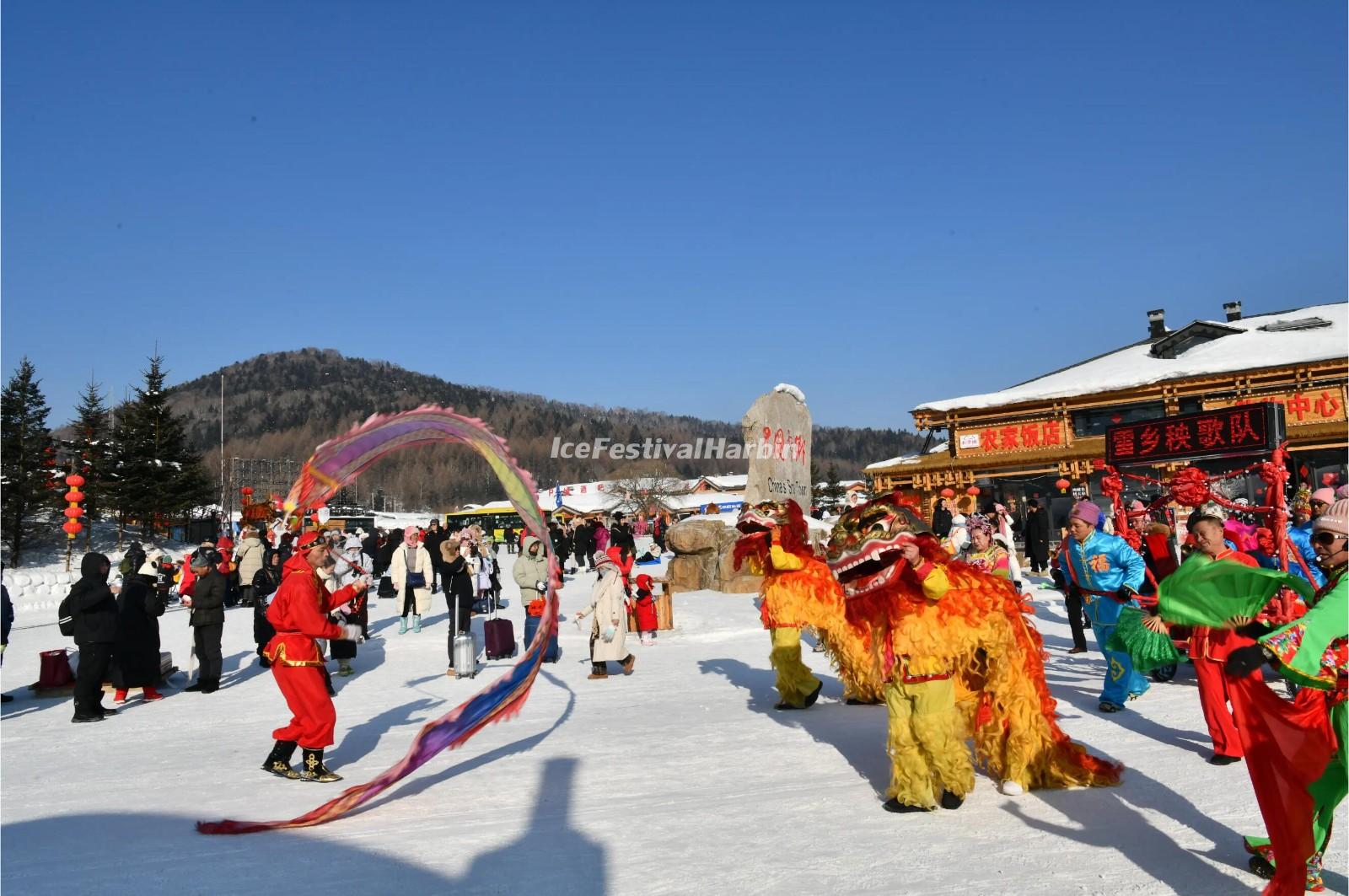 China's Snow Town