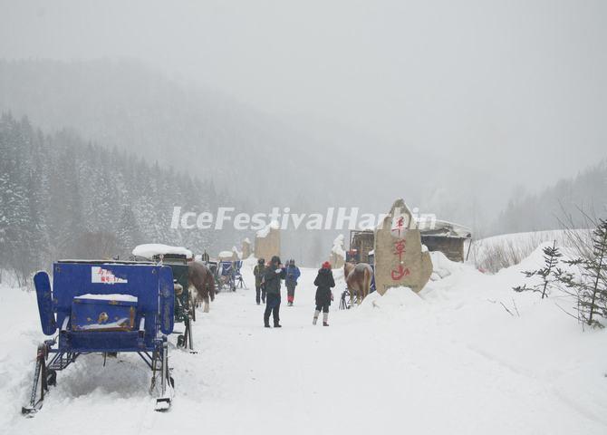 Yangcao Mountain in China's Snow Town