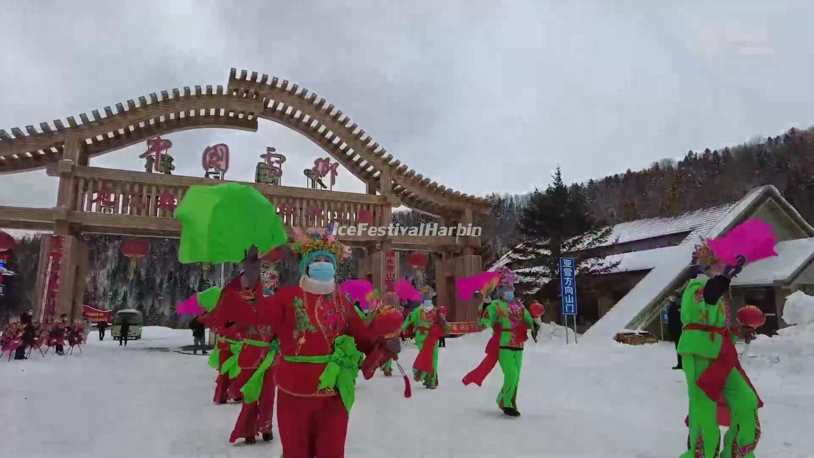 China's Snow Town
