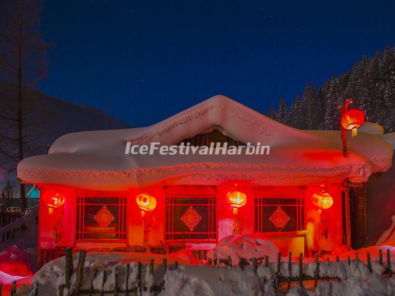 China's Snow Town at Night