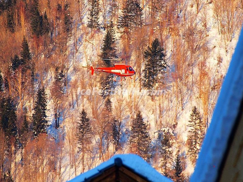 Helicopter Tour China's Snow Town