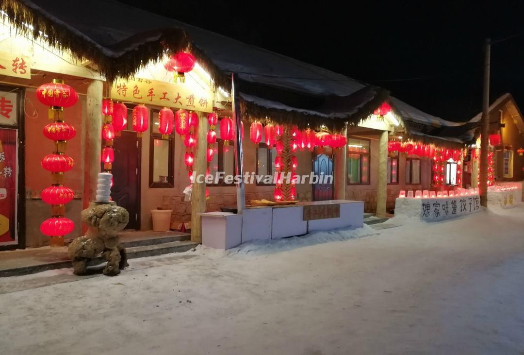 China's Snow Valley