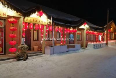 China's Snow Valley