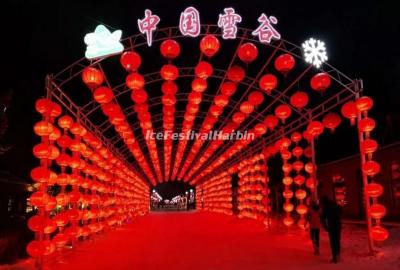 China's Snow Valley