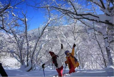 China's Snow Valley
