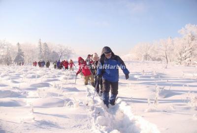 China's Snow Valley