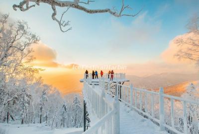 China's Snow Valley