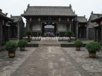 City God Temple