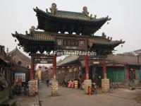 City God Temple