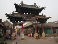 City God Temple