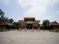 The Lingxing Gate in Harbin Confucius Temple