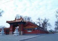 The Confucius Temple in Harbin, China