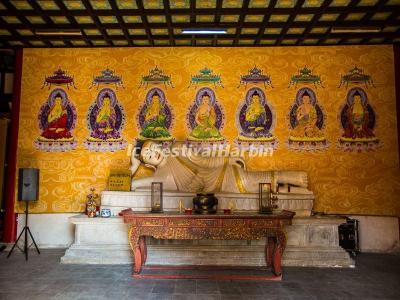 Daming Temple
