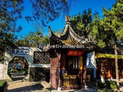 Daming Temple Yangzhou