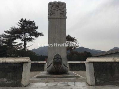 Dingling Tomb