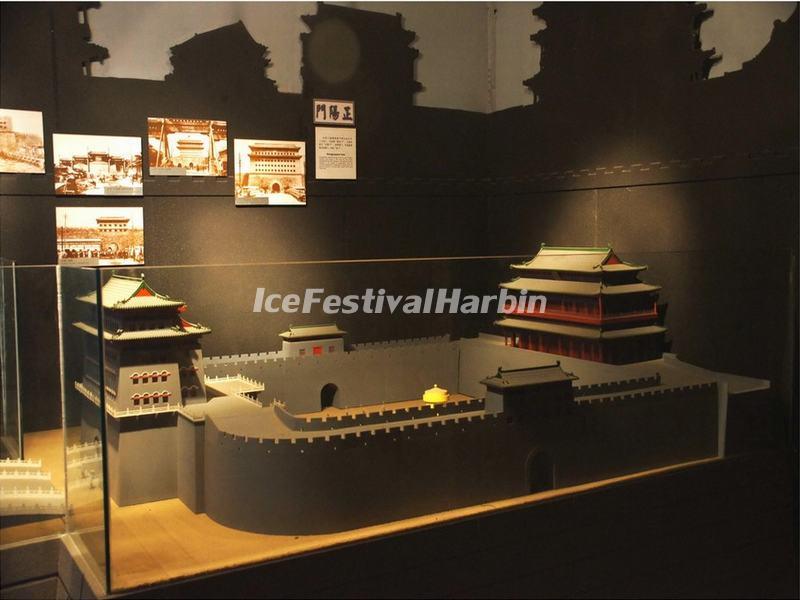 Exhibition in Dongbianmen Gate