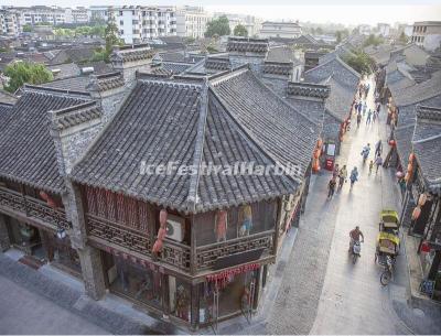 Dongguan Street