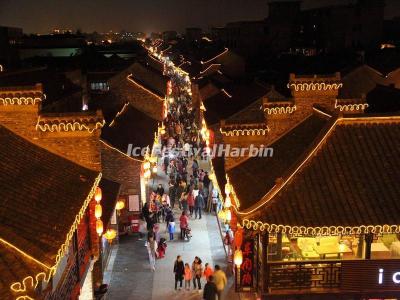 Dongguan Street