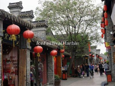 Dongguan Street