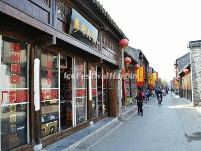 Yangzhou Dongguan Ancient Street