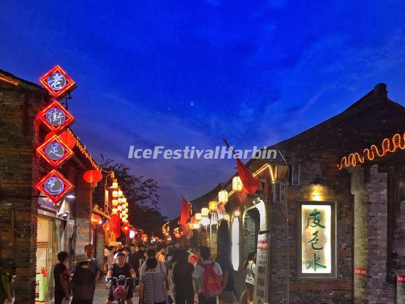 Dongguan Street