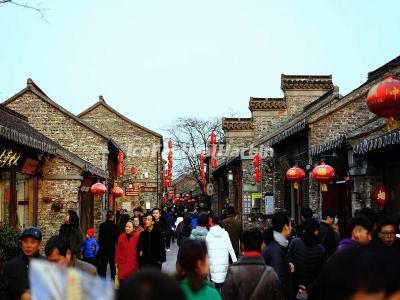 Dongguan Street