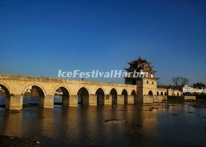 Shuanglong Bridge Jianshui