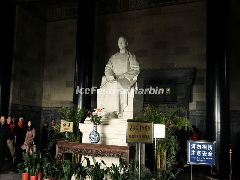 The Sun Yat-sen's Mausoleum in Nanjing