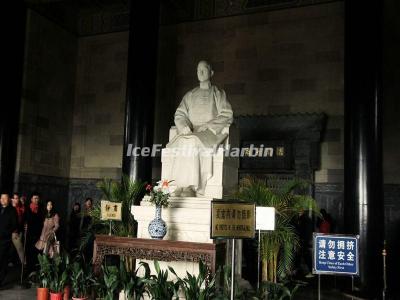 The Sun Yat-sen's Mausoleum in Nanjing
