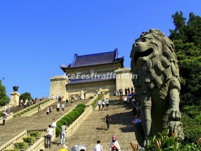 Dr.Sun Yat-sen's Mausoleum
