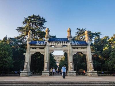 Nanjing Sun Yat-sen's Mausoleum
