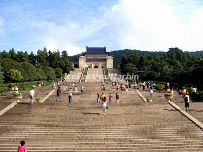 Sun Yat-sen's Mausoleum Nanjing China
