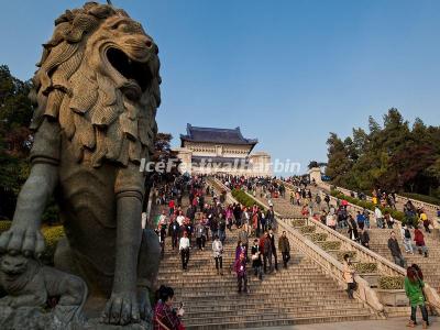 Dr.Sun Yat-sen's Mausoleum Nanjing