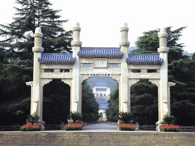 Dr.Sun Yat-sen's Mausoleum