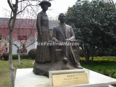 Dr.Sun Yat-sen's Mausoleum