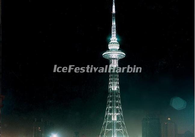 Harbin Dragon Tower