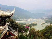 Dujiangyan Irrigation System