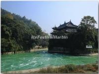 Dujiangyan Irrigation System