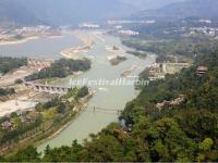 Dujiangyan Irrigation System