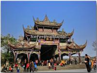 South Bridge at Dujiangyan Irrigation System